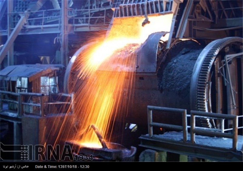 Mehr als 500 Tausend Tonnen Kupferkonzentrat in Kerman produziert Mehr als 500 Tausend Tonnen Kupferkonzentrat in Kerman produziert