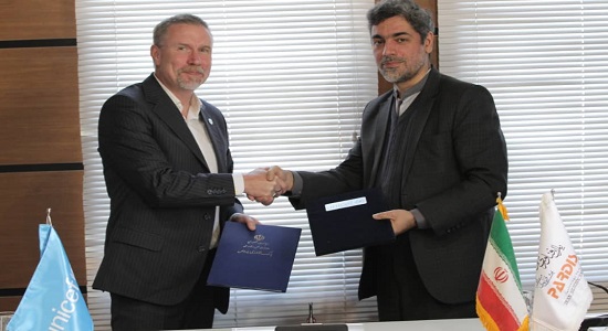Pardis Technology Park, UNICEF ink memorandum of cooperation Pardis Technology Park, UNICEF ink memorandum of cooperation