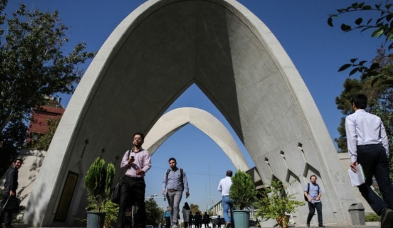 سنوات رایگان حق دانشجو است سنوات رایگان حق دانشجو است