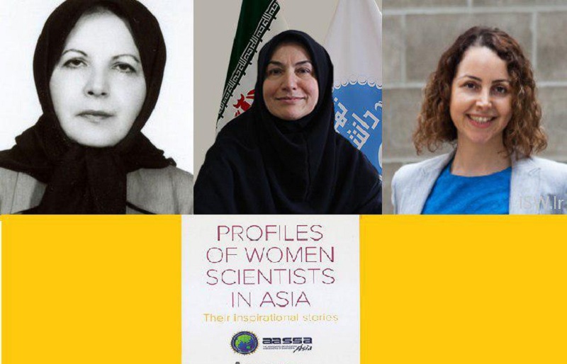 Three Iranian women among Asia top scientists Three Iranian women among Asia top scientists