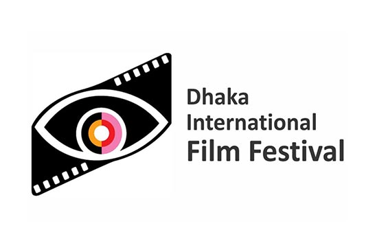 Iranian films to be displayed at Dhaka intl' film festival Iranian films to be displayed at Dhaka intl' film festival