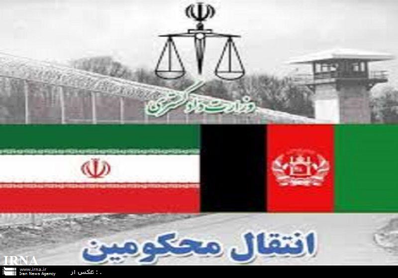 ايران سلمت 201 سجينا للسلطات القضائية في افغانستان ايران سلمت 201 سجينا للسلطات القضائية في افغانستان