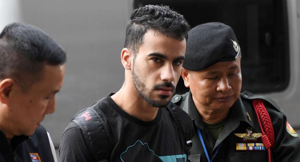 منظمة حقوقية تطالب تايلند بعدم تسليم العريبي للبحرين منظمة حقوقية تطالب تايلند بعدم تسليم العريبي للبحرين