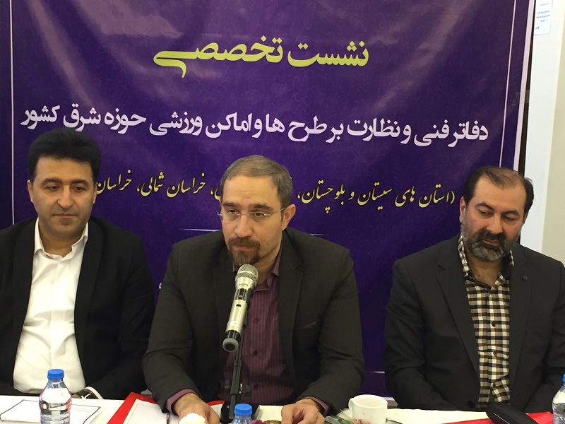 سرانه فضای ورزشی كشور 63 صدم مترمربع است سرانه فضای ورزشی كشور 63 صدم مترمربع است