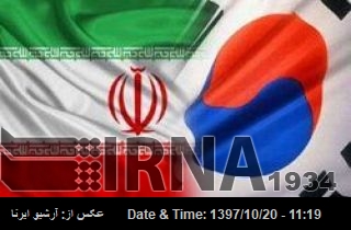 СМИ: Южная Корея возобновит импорт нефти из Ирана СМИ: Южная Корея возобновит импорт нефти из Ирана