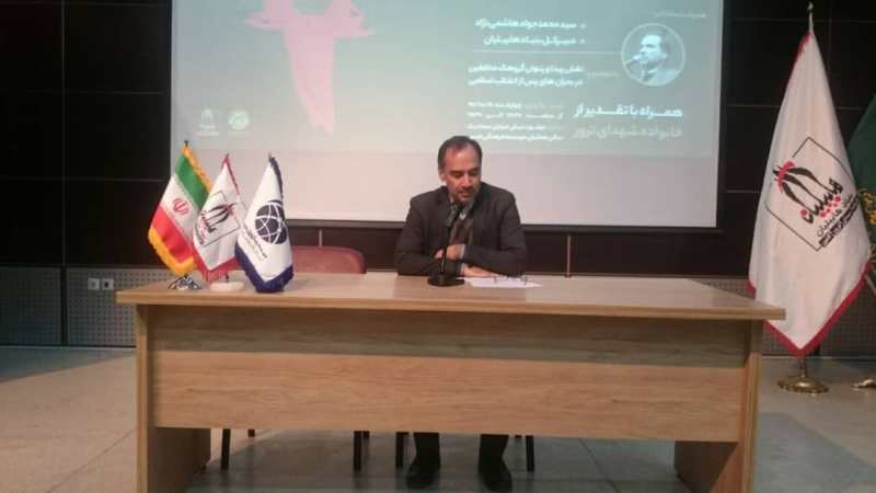 زمرة 'خلق' تلعب دور الاداة لاجراءات الاستكبار ضد الشعب الایرانی زمرة 'خلق' تلعب دور الاداة لاجراءات الاستكبار ضد الشعب الایرانی