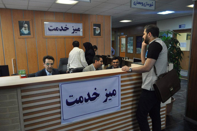 ميز خدمت در همه ادارات قزوين مستقر مي شود ميز خدمت در همه ادارات قزوين مستقر مي شود