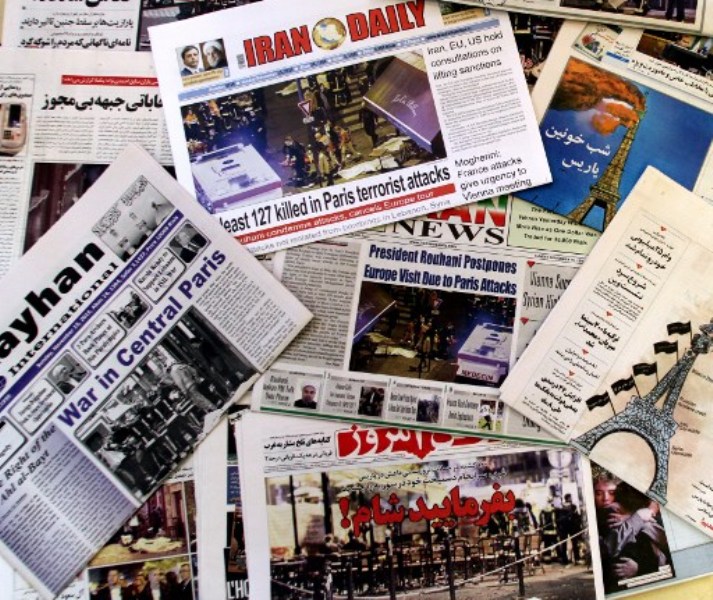 Headlines in Iranian English language dailies on January 10 Headlines in Iranian English language dailies on January 10