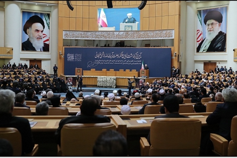 إحیاء الذكري السنویة الثانیة لرحیل آیة الله هاشمی رفسنجانی إحیاء الذكري السنویة الثانیة لرحیل آیة الله هاشمی رفسنجانی