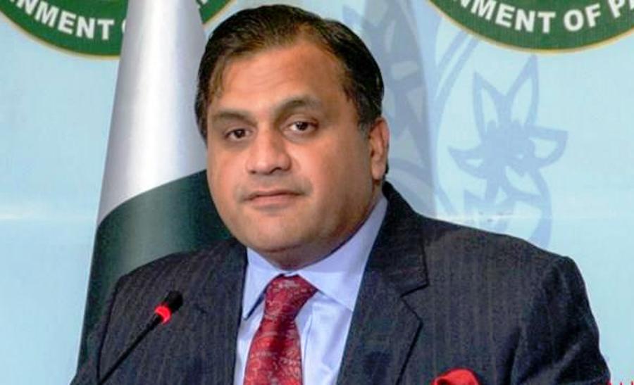 Pakistan says facilitating efforts for peaceful solution to Afghan issue Pakistan says facilitating efforts for peaceful solution to Afghan issue