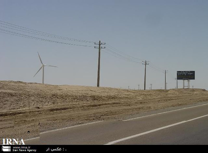 تدشين محطة انتاج الكهرباء من طاقة الرياح في جنوب شرق ايران تدشين محطة انتاج الكهرباء من طاقة الرياح في جنوب شرق ايران