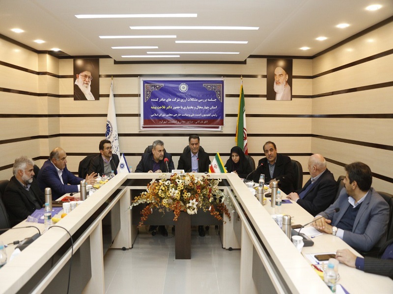 CFT admission not in contradiction with dignity, independence of Iran CFT admission not in contradiction with dignity, independence of Iran