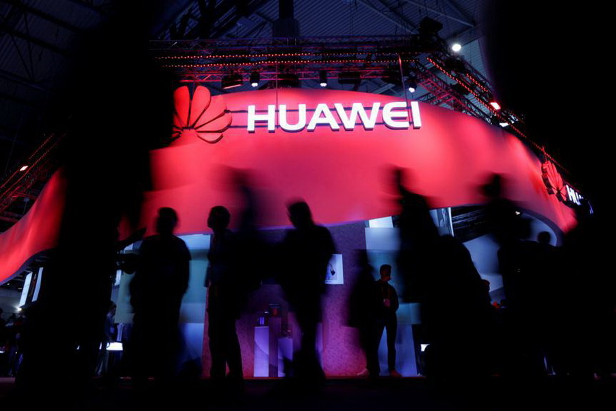 Italian newspaper: Huawei case complicated in violating anti-Iran sanctions Italian newspaper: Huawei case complicated in violating anti-Iran sanctions