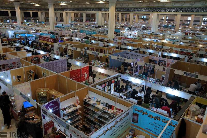 Tehran Grand Mosallah to host 32th intl. book fair Tehran Grand Mosallah to host 32th intl. book fair