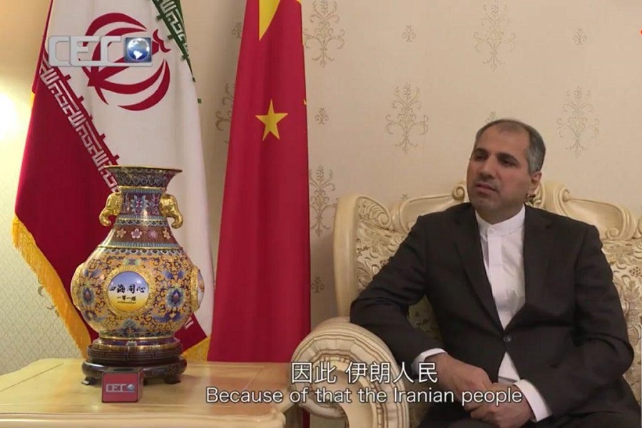 China's TV: Iran world's big economic gateway China's TV: Iran world's big economic gateway