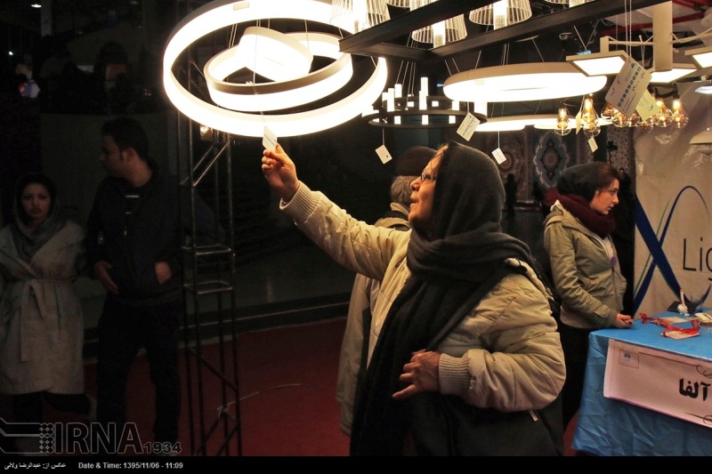 Tehran hosts 4 exhibitions Tehran hosts 4 exhibitions