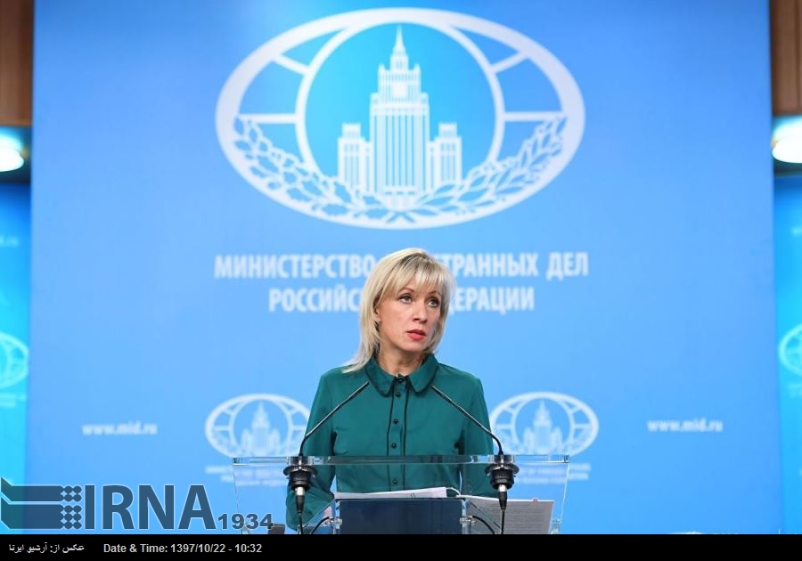 ЕС не прошел тест о реализации СВПД: Москва ЕС не прошел тест о реализации СВПД: Москва
