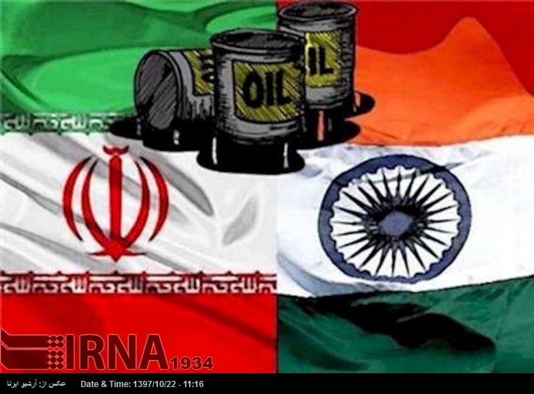Индия продолжит импорт иранской нефти Индия продолжит импорт иранской нефти