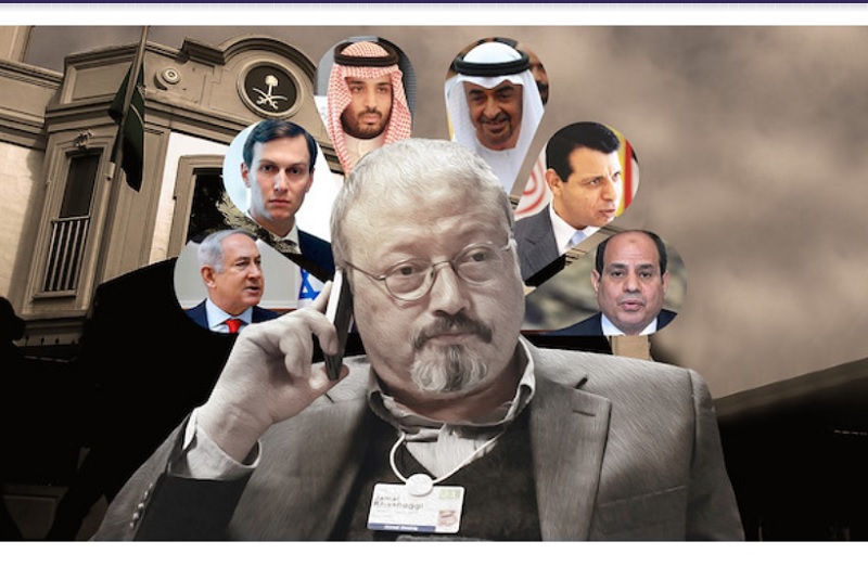 Amnesty Int’l urges probe into Saudi journo murder Amnesty Int’l urges probe into Saudi journo murder