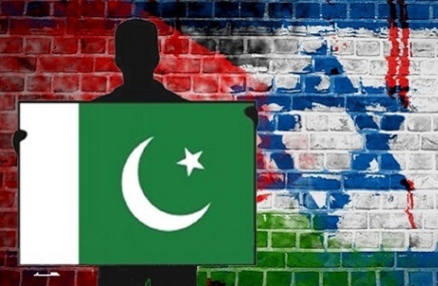 No visa facility for Zionists, says Pakistan No visa facility for Zionists, says Pakistan
