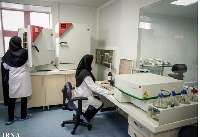 69 آزمايشگاه در سيستان و بلوچستان خدمات ارائه مي كنند