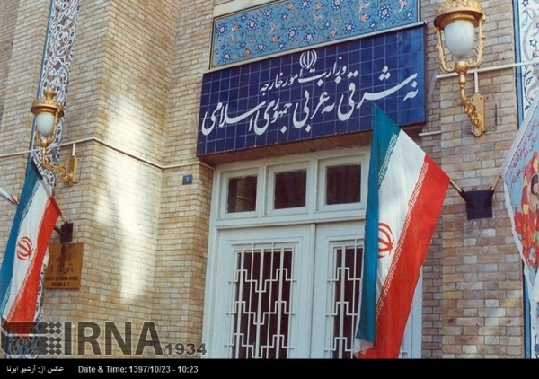 Iran bestellt polnischer Geschäftsträger wegen ein Iran bestellt polnischer Geschäftsträger wegen ein