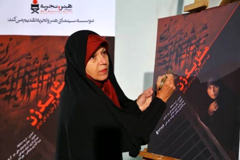 جلوگیری از اكران «مثل یك زن» شوكهام كرد جلوگیری از اكران «مثل یك زن» شوكهام كرد