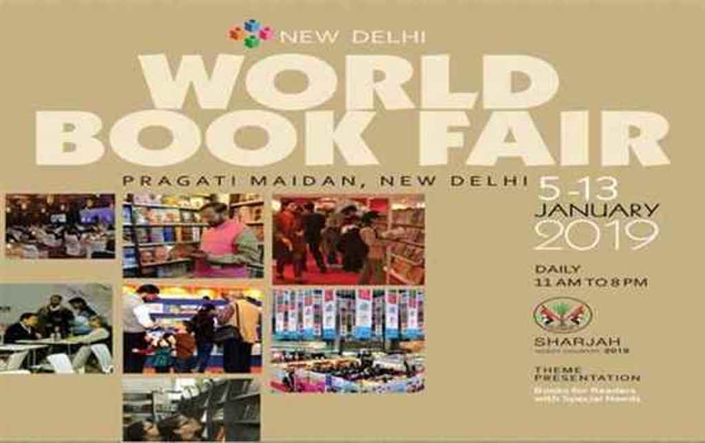Int’l Book Fair of Delhi underway with Iran attendance Int’l Book Fair of Delhi underway with Iran attendance