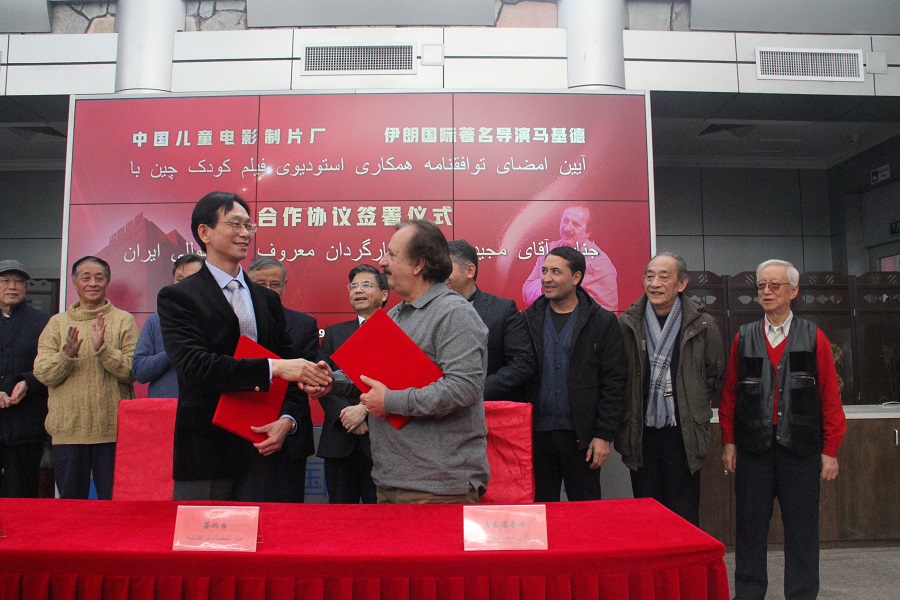 Famous Iranian director to make film in collaboration with Chinese Famous Iranian director to make film in collaboration with Chinese