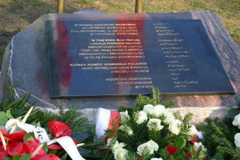 Poland must respond to consequences of anti-Iran conference Poland must respond to consequences of anti-Iran conference