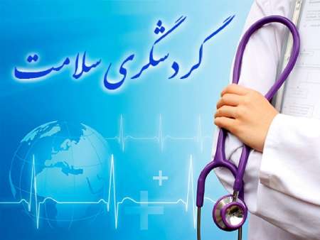 دلالان مهمترین مشكل گردشگری سلامت در مشهد هستند