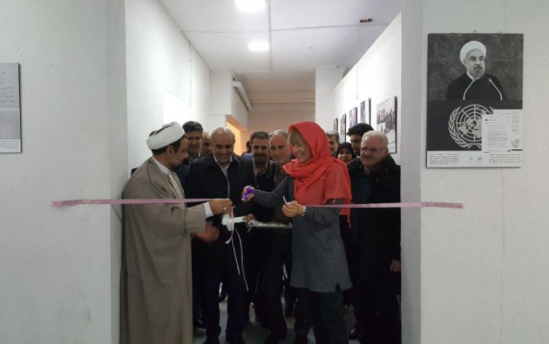 IRNA photo exhibit showcases Iran, UN ties IRNA photo exhibit showcases Iran, UN ties
