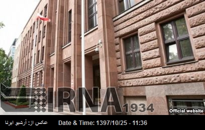 Иранский посол встретился с замглавой МИД Польши Иранский посол встретился с замглавой МИД Польши