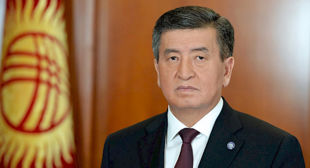 Kyrgyzstan expresses condolences over Iran plane incident Kyrgyzstan expresses condolences over Iran plane incident