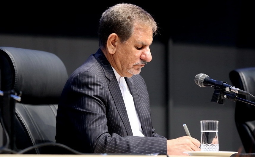 Iran 1st VP expresses condolences over plane crash Iran 1st VP expresses condolences over plane crash