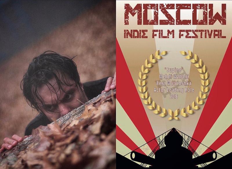 Iranian actor bags Moscow festival award Iranian actor bags Moscow festival award
