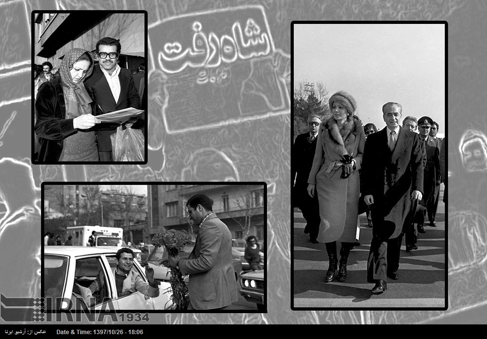 IRNA’s archive images from ousted Iranian Shah while leaving the country forever