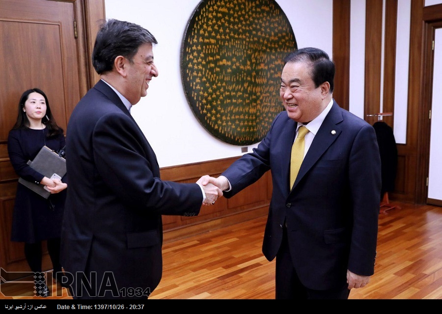Güney Kore Parlamentosu,Tahran-Seul ilişkilerinin gelişmesini desteklemekte