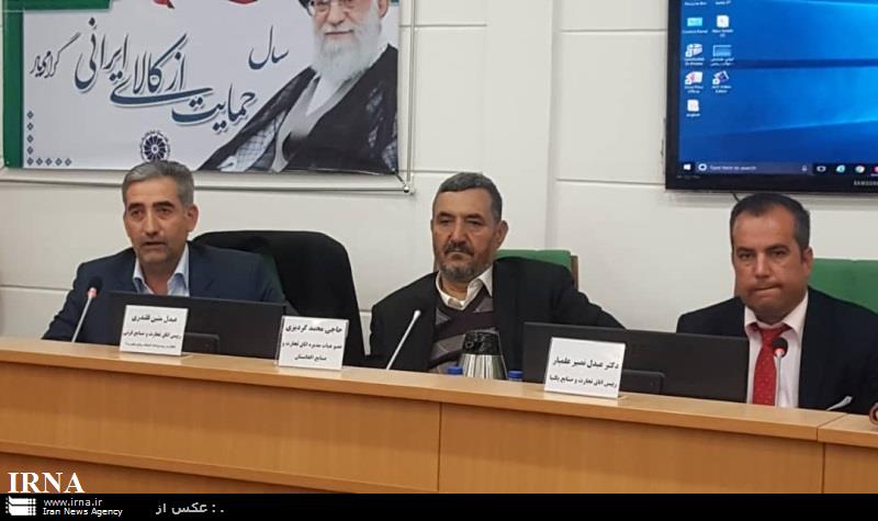 Handelsbeziehung zwischen Iran und Afghanistan verstärkt Handelsbeziehung zwischen Iran und Afghanistan verstärkt