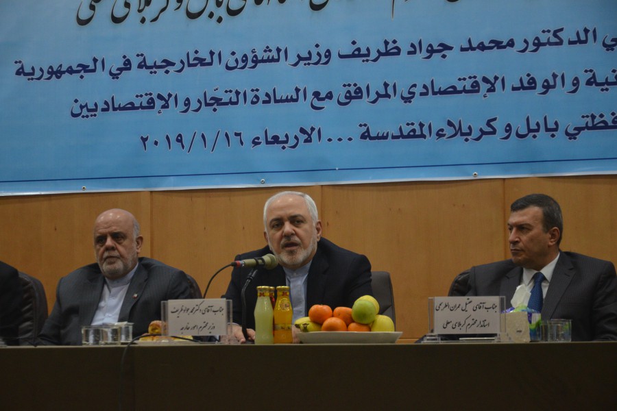 Iraq, Syria defeated Daesh, US had no role: Zarif Iraq, Syria defeated Daesh, US had no role: Zarif
