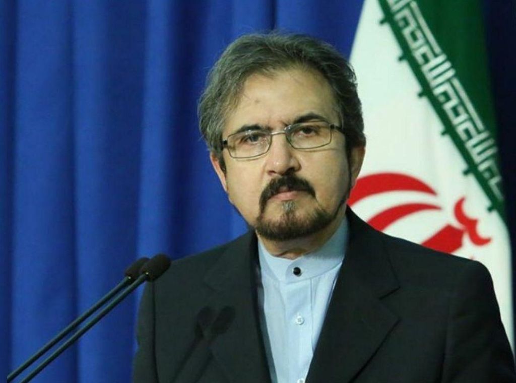 Iran condemns arrest of Press TV reporter in US Iran condemns arrest of Press TV reporter in US