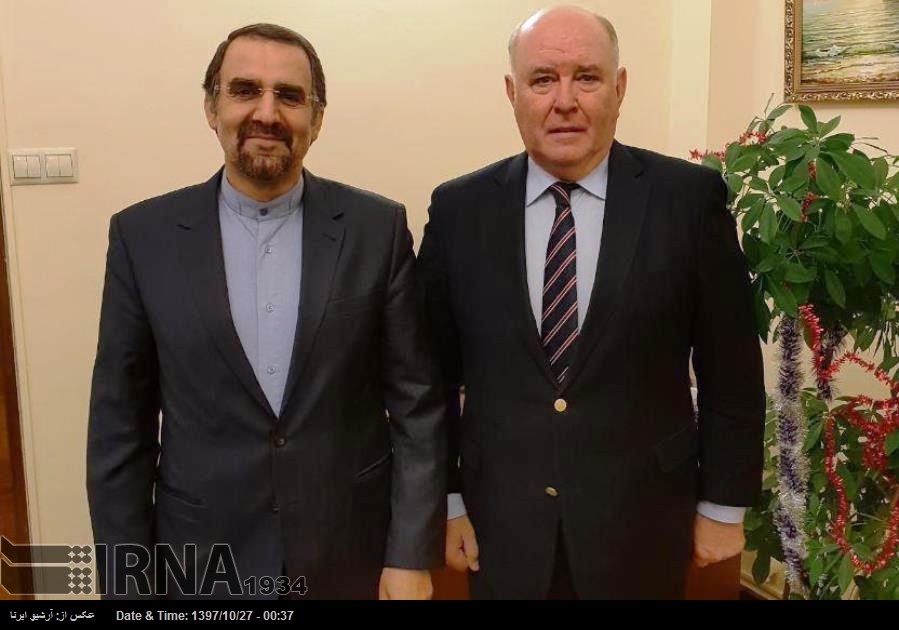 Посол Ирана обсудил с Замглавы МИД РФ расширение сотрудничества в Закавказье Посол Ирана обсудил с Замглавы МИД РФ расширение сотрудничества в Закавказье