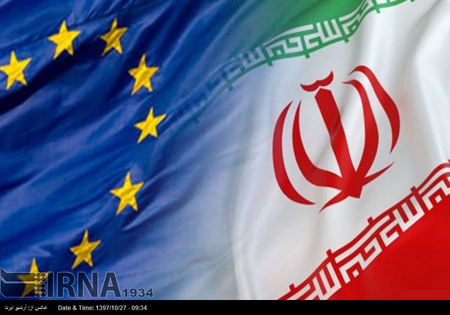 ایران کیلئے یورپ کا SPV میکنزم نفاذ کے قریب ایران کیلئے یورپ کا SPV میکنزم نفاذ کے قریب