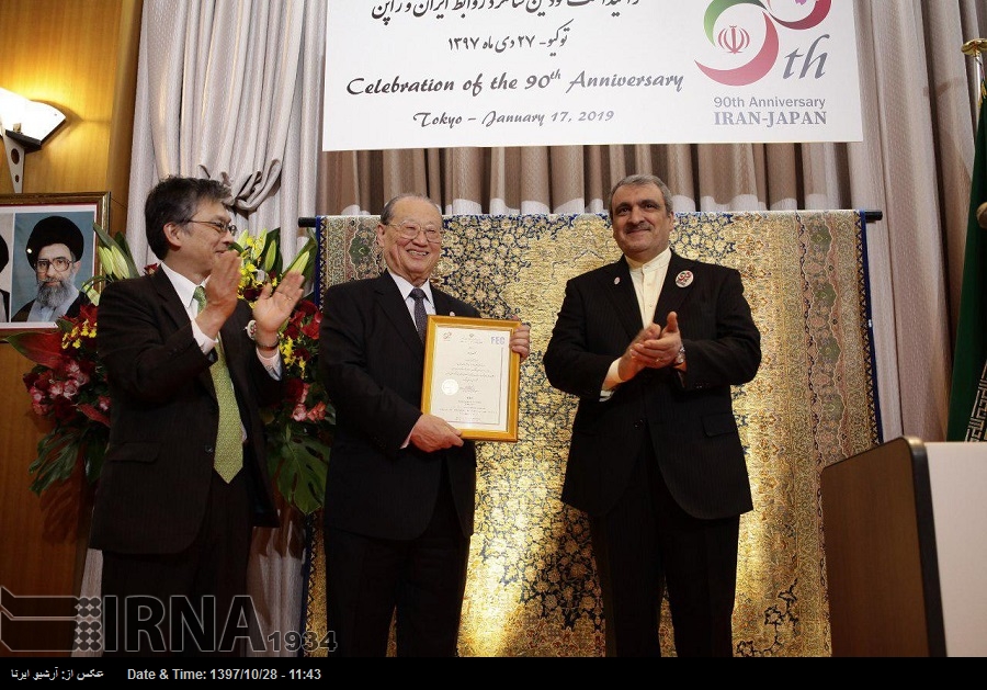ایران کیساتھ تعلقات کو مزید بڑھایا جائے گا: جاپانی وزیرخارجہ ایران کیساتھ تعلقات کو مزید بڑھایا جائے گا: جاپانی وزیرخارجہ