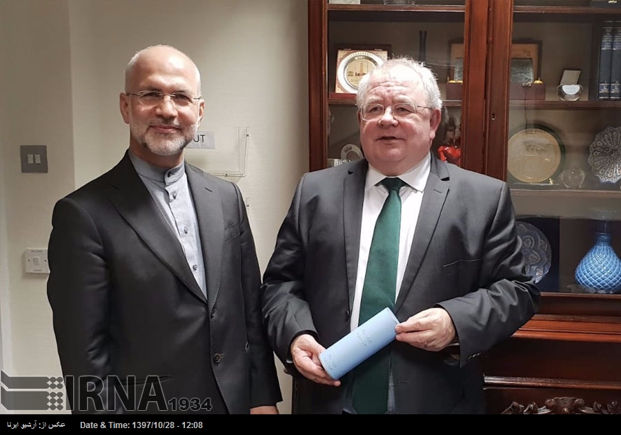 آئرش اسپیکر کا ایران کیساتھ تعاون کے فروغ کا خیرمقدم آئرش اسپیکر کا ایران کیساتھ تعاون کے فروغ کا خیرمقدم