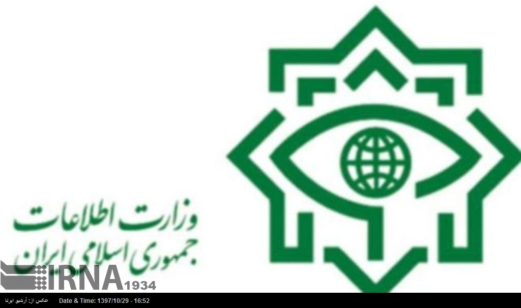 ایران کی جنوبی بندرگاہ سے 618 کلوگرام منشیات ضبط کر لی گئیں ایران کی جنوبی بندرگاہ سے 618 کلوگرام منشیات ضبط کر لی گئیں