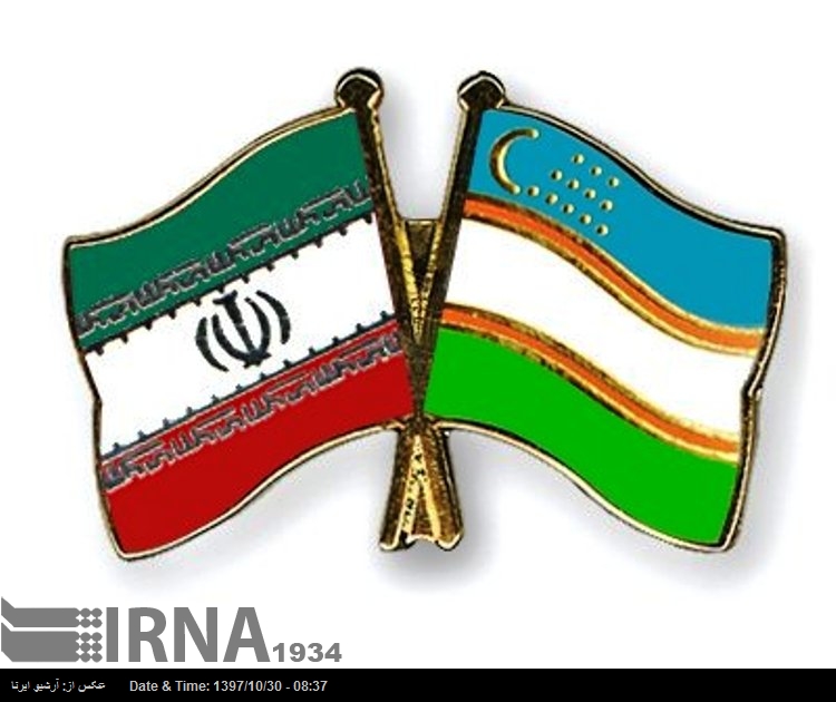 Прямой рейс из Ирана в Узбекистан возобновится Прямой рейс из Ирана в Узбекистан возобновится