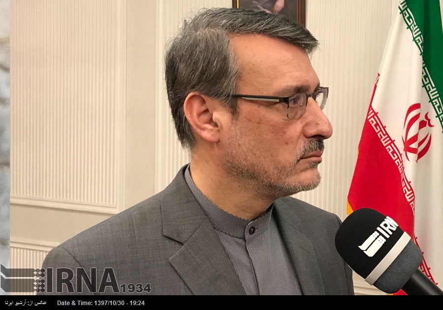 نازنین زاغری کو جیل میں تمام طبی سہولیات فراہم کی گئی ہیں: ایرانی سفیر نازنین زاغری کو جیل میں تمام طبی سہولیات فراہم کی گئی ہیں: ایرانی سفیر