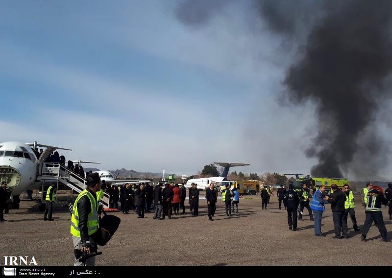 مانور طرح اضطراری در فرودگاه مشهد برگزار شد