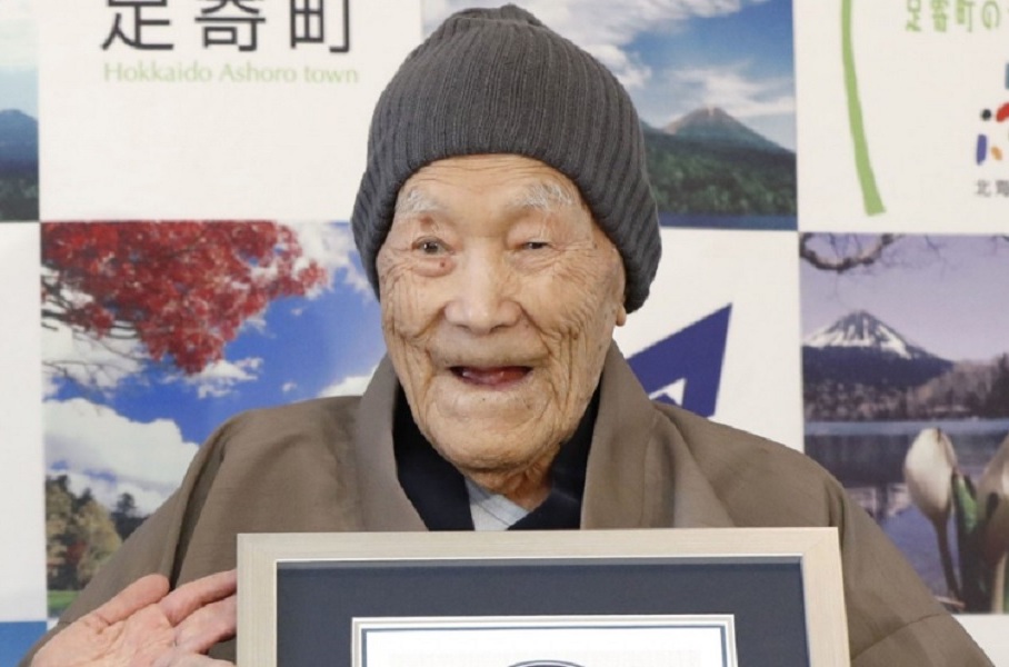 پیرترین مرد جهان در 113 سالگی در ژاپن درگذشت